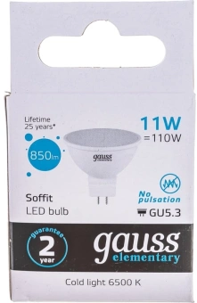 Лампа светодиодная Gauss Elementary 13531 11Вт цок.:GU5.3 софит 180B св.свеч.бел.хол. MR16 (упак.:10шт) - купить недорого с доставкой в интернет-магазине