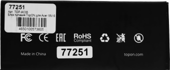 Блок питания TopON TOP-AC05 120W 19V-19V 6.32A от бытовой электросети LED индикатор - купить недорого с доставкой в интернет-магазине