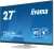 Монитор Iiyama 27" ProLite T2752MSC-W1 белый IPS LED 16:9 HDMI M/M глянцевая 1000:1 400cd 178гр/178гр 1920x1080 60Hz DP FHD USB Touch 6.7кг - купить недорого с доставкой в интернет-магазине