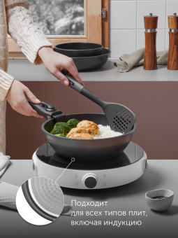 Набор посуды Polaris EasyKeep 4DG 4 предмета (018546) - купить недорого с доставкой в интернет-магазине