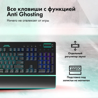 Клавиатура GMNG GG-KB770XP механическая черный USB Multimedia for gamer LED (подставка для запястий) (1901099) - купить недорого с доставкой в интернет-магазине