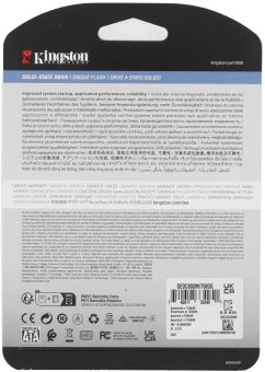 Накопитель SSD Kingston SATA-III 7.68TB SEDC600M/7680G DC600M 2.5" 1 DWPD - купить недорого с доставкой в интернет-магазине