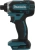 Шуруповерт Makita DTD152Z аккум. патрон:быстрозажимной - купить недорого с доставкой в интернет-магазине