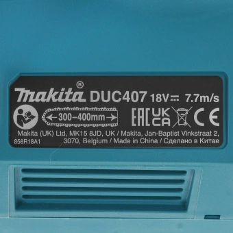 Цепная пила Makita LXT DUC407Z 610Вт дл.шины:16" (40cm) - купить недорого с доставкой в интернет-магазине