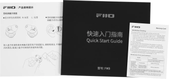 Наушники внутриканальные Fiio FW3 серый беспроводные bluetooth в ушной раковине (80003302) - купить недорого с доставкой в интернет-магазине