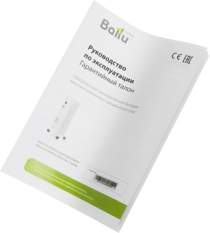 Радиатор масляный Ballu Comfort BOH/CM-07WDN 1500Вт белый/черный - купить недорого с доставкой в интернет-магазине