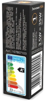 Лампа светодиодная Gauss G4 3.5Вт цок.:G4 капсул. 220B св.свеч.бел.теп. (упак.:10шт) (107807103) - купить недорого с доставкой в интернет-магазине