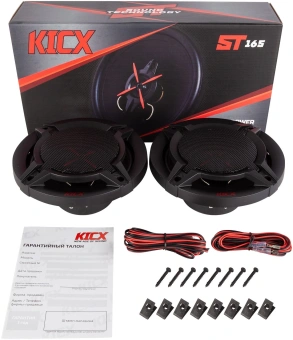Колонки автомобильные Kicx ST 165 140Вт 92дБ 4Ом 16.5см (6 1/2дюйм) (ком.:2кол.) коаксиальные трехполосные - купить недорого с доставкой в интернет-магазине