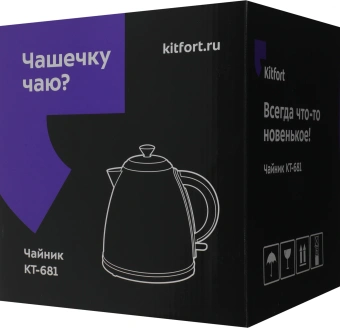 Чайник электрический Kitfort КТ-681 1.7л. 2200Вт белый корпус: пластик - цена, купить или заказать с доставкой в интернет-магазине Чайник электрический Kitfort КТ-681 1.7л. 2200Вт белый корпус: пластик - купить недорого с доставкой в интернет-магазине