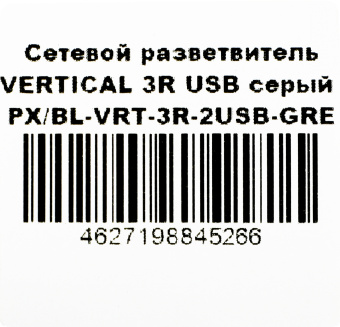 Сетевой разветвитель Premier 3R USB 1.8м (3 розетки) серый (коробка) - купить недорого с доставкой в интернет-магазине