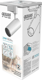 Светильник Gauss TR070 4000K цв.св.:белый нейтральный белый - купить недорого с доставкой в интернет-магазине