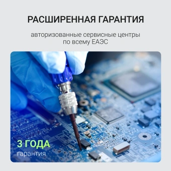 Накопитель SSD Digma PCIe 3.0 x4 512GB DGSM3512GP53T Mega P5 M.2 2280 - купить недорого с доставкой в интернет-магазине