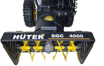 Снегоуборщик бензин. Huter SGC 4000 7л.с. - цена, купить или заказать с доставкой в интернет-магазине Снегоуборщик бензин. Huter SGC 4000 7л.с. - купить недорого с доставкой в интернет-магазине