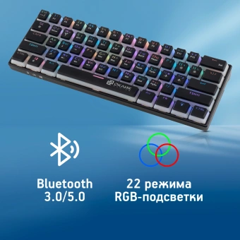 Клавиатура Оклик K763W механическая черный USB беспроводная BT/Radio Multimedia for gamer LED (1920548) кабель 1.5м - купить недорого с доставкой в интернет-магазине