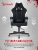 Кресло игровое A4Tech Bloody GC-560 черный Formula 999 искусственная замша с подголов. крестов. металл - купить недорого с доставкой в интернет-магазине