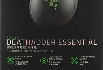 Мышь Razer DeathAdder Essential черный оптическая 6400dpi USB 5but (RZ01-03850100-R3C1) - купить недорого с доставкой в интернет-магазине