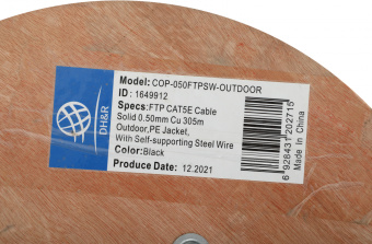 Кабель сетевой Ningbo 1Гбит/с FTP 4 пары cat.5E solid 0.5мм Cu molded 305м черный outdoor стальной трос - купить недорого с доставкой в интернет-магазине