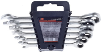 Набор ключей Av Steel AV-035060 - купить недорого с доставкой в интернет-магазине