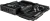 Материнская плата Asus ROG CROSSHAIR X870E EXTREME Socket AM5 AMD X870E 4xDDR5 ATX AC`97 8ch(7.1) 1 x 10Gigabit + 1 x 5Gigabit RAID+HDMI - купить недорого с доставкой в интернет-магазине