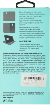 Чехол (флип-кейс) BoraSCO для Xiaomi 11T/11T Pro Book Case синий (70063) - купить недорого с доставкой в интернет-магазине
