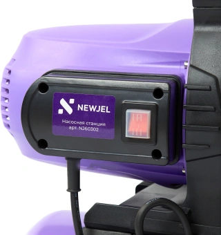 Насосная станция Newjel NJ60302 1300Вт 4800л/час центробежный (100070218599) - купить недорого с доставкой в интернет-магазине
