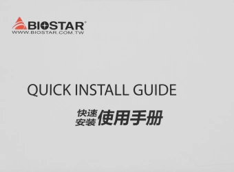 Видеокарта Biostar PCI-E 4.0 GT1030-4GB DDR4 NVIDIA GeForce GT 1030 4Gb 64bit DDR4 2000/1152 DVIx1 HDMIx1 HDCP Ret - купить недорого с доставкой в интернет-магазине