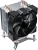 Устройство охлаждения(кулер) Digma D-CPC130-PWM1 Soc-AM5/AM4/1200/1700/1851 черный 4-pin Al+Cu 130W OEM - купить недорого с доставкой в интернет-магазине
