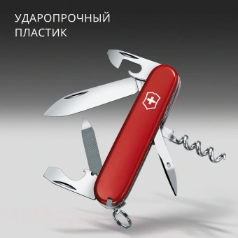 Нож перочинный Victorinox Sportsman (0.3803) 84мм 13функц. красный карт.коробка - купить недорого с доставкой в интернет-магазине
