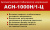 Стабилизатор напряжения Ресанта АСН-1000Н/1-Ц однофазный серый (63/6/14) - цена, купить или заказать с доставкой в интернет-магазине Стабилизатор напряжения Ресанта АСН-1000Н/1-Ц однофазный серый (63/6/14) - купить недорого с доставкой в интернет-магазине