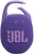 Колонка порт. JBL Clip 5 пурпурный 7W Mono BT 10м 1400mAh - купить недорого с доставкой в интернет-магазине