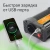 Автоинвертор Digma AI600-12W 600Вт - цена, купить или заказать с доставкой в интернет-магазине Автоинвертор Digma AI600-12W 600Вт - купить недорого с доставкой в интернет-магазине