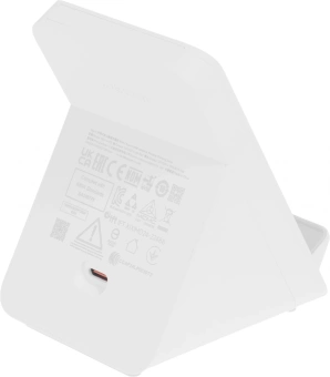 Беспроводное зар./устр. Xiaomi 80W Wireless Charging Stand 80W 3A USB Type-C универсальное белый (BHR8304GL) - купить недорого с доставкой в интернет-магазине