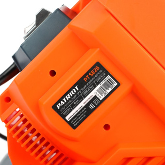 Садовый измельчитель Patriot PT SE26 2600Вт 4500об/мин - купить недорого с доставкой в интернет-магазине