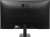 Монитор LG 31.5" 32U631A-B черный IPS LED 16:9 HDMI матовая 1000:1 250cd 178гр/178гр 2560x1440 100Hz Quad HD 2K (1440p) USB 6.5кг - цена, купить или заказать с доставкой в интернет-магазине Монитор LG 31.5" 32U631A-B черный IPS LED 16:9 HDMI матовая 1000:1 250cd 178гр/178гр 2560x1440 100Hz Quad HD 2K (1440p) USB 6.5кг - купить недорого с доставкой в интернет-магазине