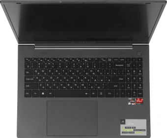 Ноутбук Machcreator One R6 Ryzen 5 7430U 16Gb SSD512Gb AMD Radeon Graphics 16" IPS FHD (1920x1200) Windows 11 Pro grey WiFi BT Cam 4825mAh (JJ00G000HRU) - купить недорого с доставкой в интернет-магазине