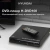 Плеер DVD Hyundai H-DVD100 черный ПДУ - цена, купить или заказать с доставкой в интернет-магазине Плеер DVD Hyundai H-DVD100 черный ПДУ - купить недорого с доставкой в интернет-магазине