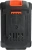 Батарея аккумуляторная Patriot PB BR ES 24В 2Ач Li-Ion (180201124) - купить недорого с доставкой в интернет-магазине