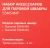 Комплект аксессуаров Starwind SSM54MP (3предмет.) - купить недорого с доставкой в интернет-магазине