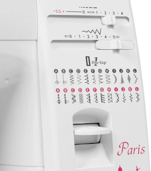 Швейная машина Janome Q-23P белый/рисунок - купить недорого с доставкой в интернет-магазине