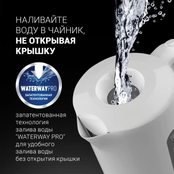 Чайник электрический Polaris PWK 1803C 1.8л. 2200Вт белый корпус: пластик - купить недорого с доставкой в интернет-магазине