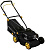 Газонокосилка роторная Huter GLM-3.5T (70/3/4) 2500Вт