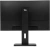 Моноблок IRU Tactio 23IP4 23.8" Full HD i3 14100 (3.5) 8Gb SSD256Gb UHDG 730 без ОС WiFi BT 120W Cam черный 1920x1080 (RUS) - цена, купить или заказать с доставкой в интернет-магазине Моноблок IRU Tactio 23IP4 23.8" Full HD i3 14100 (3.5) 8Gb SSD256Gb UHDG 730 без ОС WiFi BT 120W Cam черный 1920x1080 (RUS) - купить недорого с доставкой в интернет-магазине