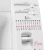 Швейная машина Janome Q-23P белый/рисунок - цена, купить или заказать с доставкой в интернет-магазине Швейная машина Janome Q-23P белый/рисунок - купить недорого с доставкой в интернет-магазине