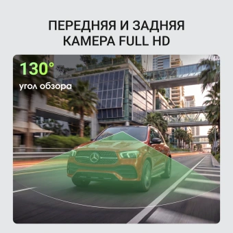Автомобильный монитор Digma MTP-100C 7" 600x1024 - купить недорого с доставкой в интернет-магазине