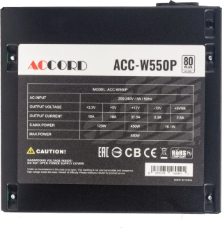 Блок питания Accord ATX 550W ACC-W550P 80+ white (20+4pin) 120mm fan 6xSATA RTL - купить недорого с доставкой в интернет-магазине