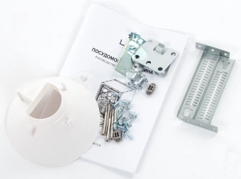 Посудомоечная машина встраив. Lex PM 4573 B 2100Вт узкая - цена, купить или заказать с доставкой в интернет-магазине Посудомоечная машина встраив. Lex PM 4573 B 2100Вт узкая - купить недорого с доставкой в интернет-магазине