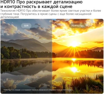 Телевизор LED LG 50" 50NU900B6LA.ARU черный 4K Ultra HD 60Hz DVB-T DVB-T2 DVB-C DVB-S DVB-S2 USB WiFi Smart TV (RUS) - купить недорого с доставкой в интернет-магазине