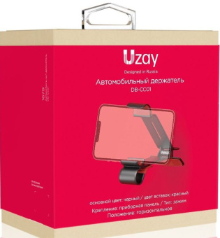 Держатель Uzay черный для смартфонов (UZ-DB-CC01-BK) - купить недорого с доставкой в интернет-магазине