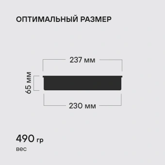 Форма для выпечки Rondell Loft Professional RDF-1316 кругл. d=23.7см сталь темно-серый - купить недорого с доставкой в интернет-магазине
