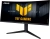 Монитор Asus 34" VG34WQL5A черный VA LED 21:9 HDMI M/M матовая HAS Piv 4000:1 400cd 178гр/178гр 3440x1440 200Hz FreeSync Premium DP 4K USB 8.7кг - цена, купить или заказать с доставкой в интернет-магазине Монитор Asus 34" VG34WQL5A черный VA LED 21:9 HDMI M/M матовая HAS Piv 4000:1 400cd 178гр/178гр 3440x1440 200Hz FreeSync Premium DP 4K USB 8.7кг - купить недорого с доставкой в интернет-магазине